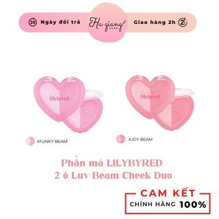  Phấn má LILYBYRED 2 ô Luv Beam Cheek Duo 2 ô màu nhạt + đậm nhũ ngọc trai dễ tán đều không gây nặng mặt 