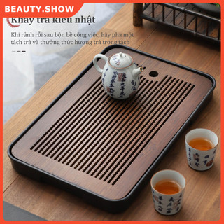 Khay trà tre cao cấp Khay đựng trà gỗ Khay đựng trà đạo bằng tre hun khói có khay đựng nước，khay trà，khay trà gỗ