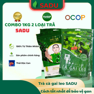 Combo 500G cà gai leo + 500 cà gai leo diếp cá