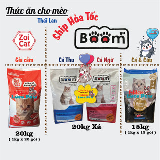 Thức ăn hạt zoi cat / zoicat - boom cat thức ăn hạt cho mèo trưởng thành thái lan __ __