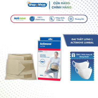 Đai Thắt Lưng Actimove Lumbal, Màu Da - Nhập Khẩu Châu Âu