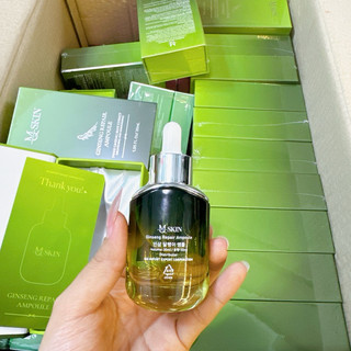 serum căng bóng da MQskin