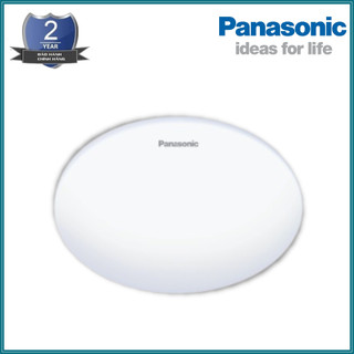 Đèn led ốp trần panasonic 12w-18w-24w seri 2g cơ bản panasonic