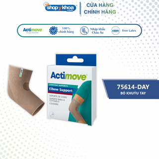 Bó khuỷu tay dạng ống 75614-day, màu da - nhập khẩu chính hãng châu âu