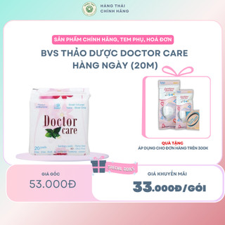 Băng vệ sinh thảo dược DOCTOR CARE hàng ngày, siêu mỏng nhẹ, khô thoáng, an toàn có mùi thơm nhẹ [20 miếng]