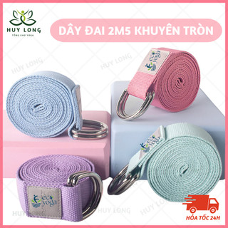 Dây đai tập Yoga cotton dài 2.5m kèm thun buộc bản 3.8cm dày 2mm cải thiện nắn chỉnh cột sống