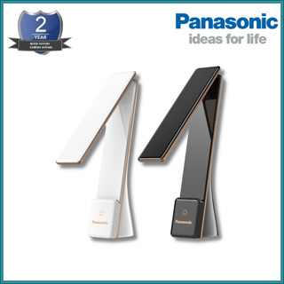 Đèn bàn 4.5W Panasonic HHGLT0339W88L / HHGLT0339B88L - Đổi ba màu ánh sáng - Pin sạc - Cổng sạc USB (không kèm adapter)