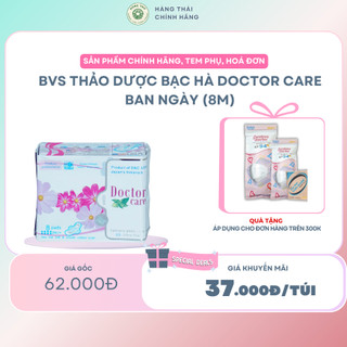 Băng vệ sinh Doctor Care ban ngày 8 miếng