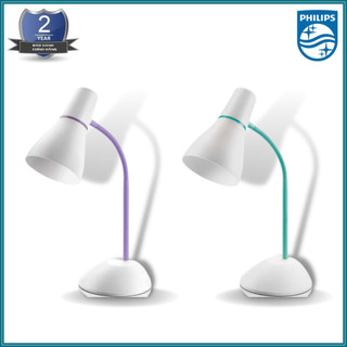 Đèn bàn philips pear 71567 – kèm bóng philips mycare 6w ánh sáng trắng