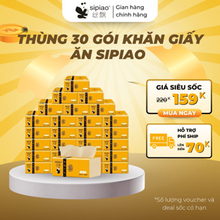Thùng 30 gói Giấy Sipao mã 6021 chất lượng cao chiết xuất từ bột trúc- không chất tẩy trắng.