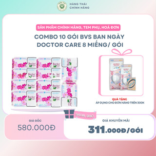   COMBO 10 GÓI  Băng vệ sinh thảo dược DOCTOR CARE ban ngày - hương bạc hà siêu thấm hút khô thoáng an toàn sử dụng 