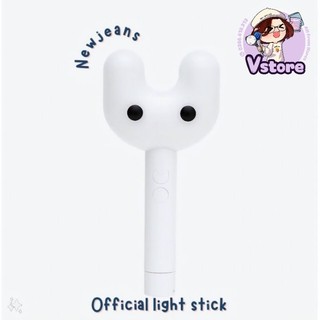 Vstore - duyendo97 newjeans lightstick - đèn cổ vũ nhóm newjeans