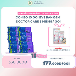 [COMBO 10 GÓI ] Băng vệ sinh thảo dược DOCTOR CARE ban đêm - siêu thấm hút, khô thoáng, an toàn có mùi thơm nhẹ
