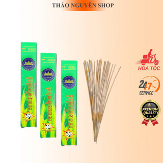Nhang diệt muỗi ṫhảo mộc không khói CPDM Thái Lan