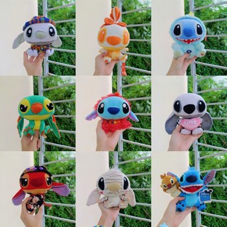 Tổng hợp gấu bông stitch size nhỏ