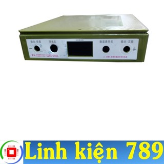 Vỏ ắc quy pin Lithium 31 x 24 x 5.2cm - Linh Kiện 789