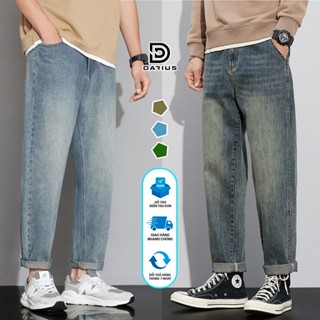 Quần Bò Jeans Baggy nam cạp cao phom xuông ống suông rộng lỡ hot trend Avocado