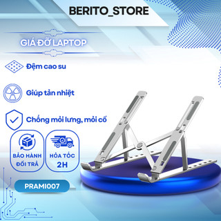 Giá đỡ laptop 15-16in nhôm PRAMI - Chất liệu bền đẹp, tuỳ chỉnh độ cao, chống trơn trượt - PRAMI007
