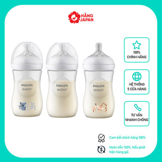 Bình sữa mô phỏng tự nhiên hiệu Philips Avent có họa tiết cho trẻ từ 1 tháng tuổi