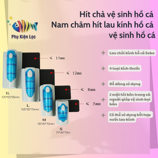 Hít chà vệ sinh hồ cá- Nam châm hít chà lau kính hồ cá - vệ sinh hồ cá