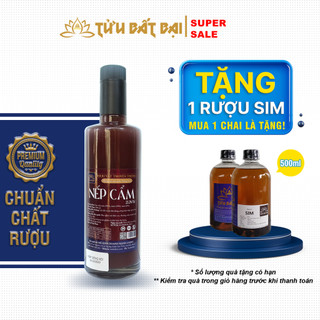 Rượu Nếp Than (Cẩm) Loại Đặc Biệt Chuẩn Rượu Cổ Truyền