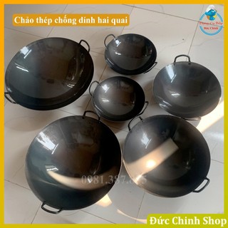 Chảo thép 2 quai sách chống dính | chảo thép carbon nội địa | chảo thép được các nhà hàng tin dùng