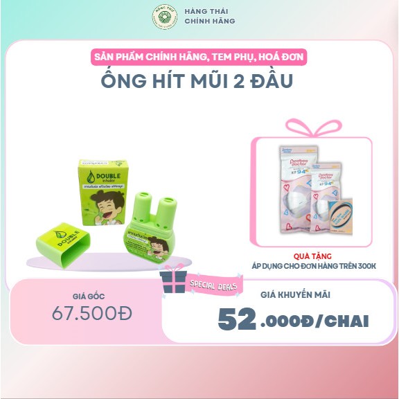 Ống Hít Thảo Dược Thông Mũi 2 Đầu Double Inhaler Dumble Inhaler Thái Lan