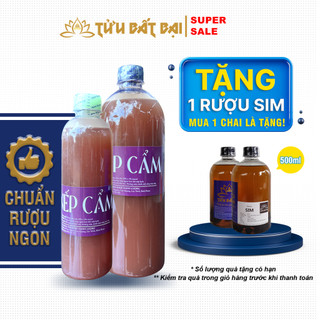 Rượu Nếp Cẩm (Nếp Than) Tửu Bất Bại Loại Ngon Thơm Ngọt Dịu