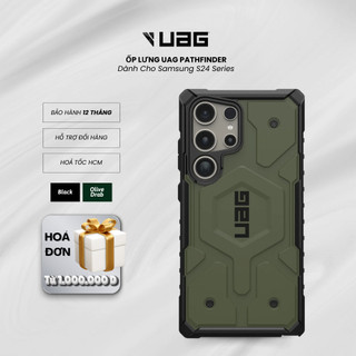 Ốp lưng uag pathfinder cho samsung galaxy s24 ultra/ s24 ultra 5g
