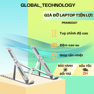 Giá đỡ laptop 15-16in nhôm linh hoạt PRAMI - Tản nhiệt hiệu quả, bảo vệ laptop tối ưu, mang đi dễ dàng - PRAMI007