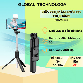 Gậy tự sướng selfie loại có led và không led PRAMI, 3 chân gấp gọn, xoay 360 độ - PRAMI010 | PRAMI011