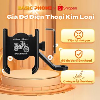  Giá đỡ điện thoại Xe Máy gương chiếu hậu Xoay 360 độ Chất liệu hợp kim nhôm chắc chắn - basicphone 