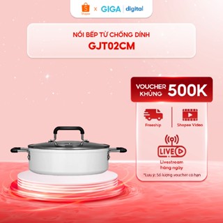 Nồi bếp từ chống dính GJT02CM - Nồi dùng được bếp từ nấu xào chống dính Xiaomi