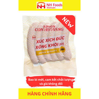 Xúc xích Đức xông khói Nippon Con Heo Vàng 200g