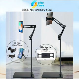 Cây Giá Đỡ IPAD CITYCASE 14inch, Đỡ Máy Tính Bảng, Điện Thoại, Chất Liệu Thép Chống Gỉ Xoay 360 Độ Bền Đẹp
