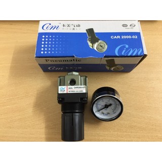 Van điều áp bình bọt tuyết CIM2000