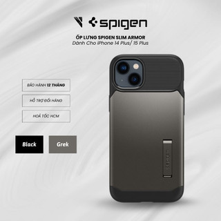 Ốp lưng dành cho iphone 14 plus / 15 plus spigen slim armor