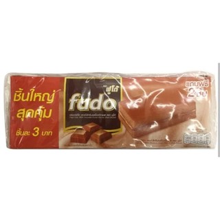 Bánh Bông Lan Fudo Socola Oriental 432G( Hộp 24 Gói X18G)