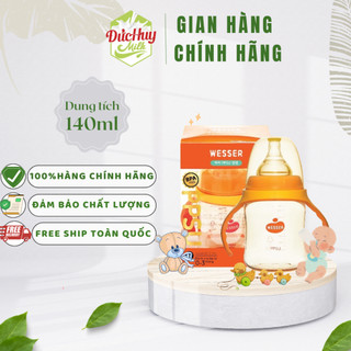 Bình sữa wesser ppsu cổ rộng 180ml /260ml