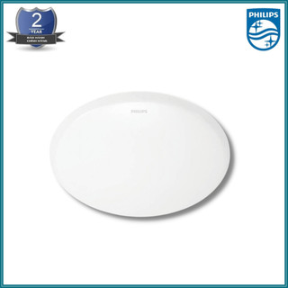 Đèn led ốp trần nổi philips cl200 6w – 10w – 17w – 20w