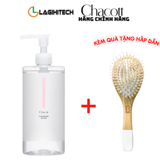 Nước Tẩy Trang Dành Cho Da Nhạy Cảm Chacott Cleansing Water 500ml - Hàng Chính Hãng