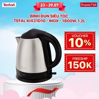 [Mã ELBSJBP07 giảm 12% đơn 500K] Bình đun siêu tốc Tefal KI431D10 - inox - 1800W, 1.2L