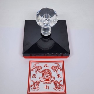 Ấn triện Ngũ Hổ liền mực. Dấu flash cán pha lê. Tặng kèm 1 lọ mực.