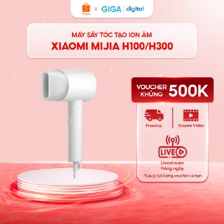  Máy sấy tóc tạo ion âm Xiaomi Mijia H100 H300 CMJ01ZHM 