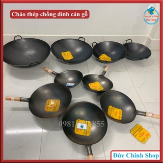 Chảo Thép Chống Dính Carbon, Chảo Thép Nội Địa, Chảo Chống Dính Tự Nhiên