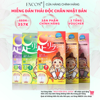 Miếng dán thải độc chân ashirira detox foot kinomegumi