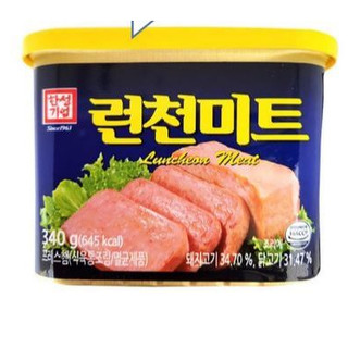 [ Date 01/27 ] Thịt Hộp The Luncheon Mea Hàn Quốc 340g