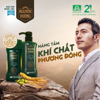 Dầu gội dược liệu Nguyên Vương dành cho nam chai 180ml- 250ml - Hương Lịch Lãm