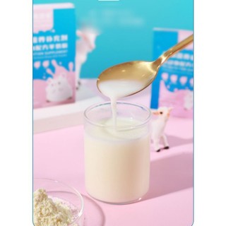 Sữa dê dạng bột cho thú cưng, hamster bầu, mới sinh