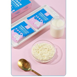 Sữa dê dạng bột cho thú cưng, hamster bầu, mới sinh